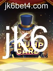 Tudo o que você precisa saber sobre TrumpCard: Um jogo inovador